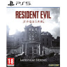 Игра Resident Evil Requiem - Lenticular Edition за PlayStation 5