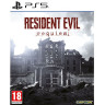 Игра Resident Evil Requiem за PlayStation 5