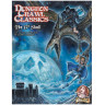 Ролева игра Dungeon Crawl Classics #71: The 13th Skull