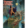 Ролева игра Dungeon Crawl Classics #92: Through the Dragonwall