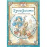 Ролева игра Ryuutama: Natural Fantasy RPG