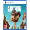Игра Saints Row за PlayStation 5