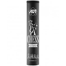 Шах Art Puzzle - Tournament Type Шах Art Puzzle - Tournament Type