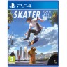 Игра Skater XL за PlayStation 4