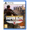 Игра Sniper Elite: Resistance - Deluxe Edition за PlayStation 5