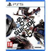 Игра Suicide Squad: Kill the Justice League за PlayStation 5