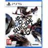 Игра Suicide Squad: Kill the Justice League за PlayStation 5