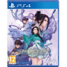 Игра Sword and Fairy: Together Forever за PlayStation 4