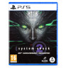Игра System Shock 2: Remastered за PlayStation 5