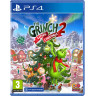 Игра The Grinch 2: Saving Christmas за PlayStation 4