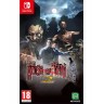 Игра The House of the Dead 2: Remake за Nintendo Switch