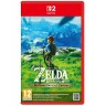 Игра The Legend of Zelda: Breath of the Wild (Nintendo Switch 2)