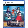 Игра The Tale of Onogoro (PSVR2)