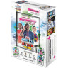 UEFA Champions League: Match Attax Extra - Mega Tin #2 Psykicks, Season 2025/26