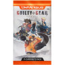 UniVersus CCG: Guilty Gear Strive Blitz Pack