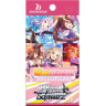 Weiss Schwarz TCG: Umamusume Pretty Derby Booster