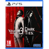 Игра Yakuza Kiwami 3 & Dark Ties за PlayStation 5