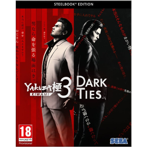 Игра Yakuza Kiwami 3 & Dark Ties - Steelbook Edition - Код в кутия за Компютър