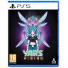 Игра Yars Rising за PlayStation 5