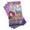 Yu-Gi-Oh! Battles of Legend: Glorious Gallery Tuckbox