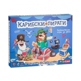 Настолна игра Playland - Карибски пирати Настолна игра Playland - Карибски пирати
